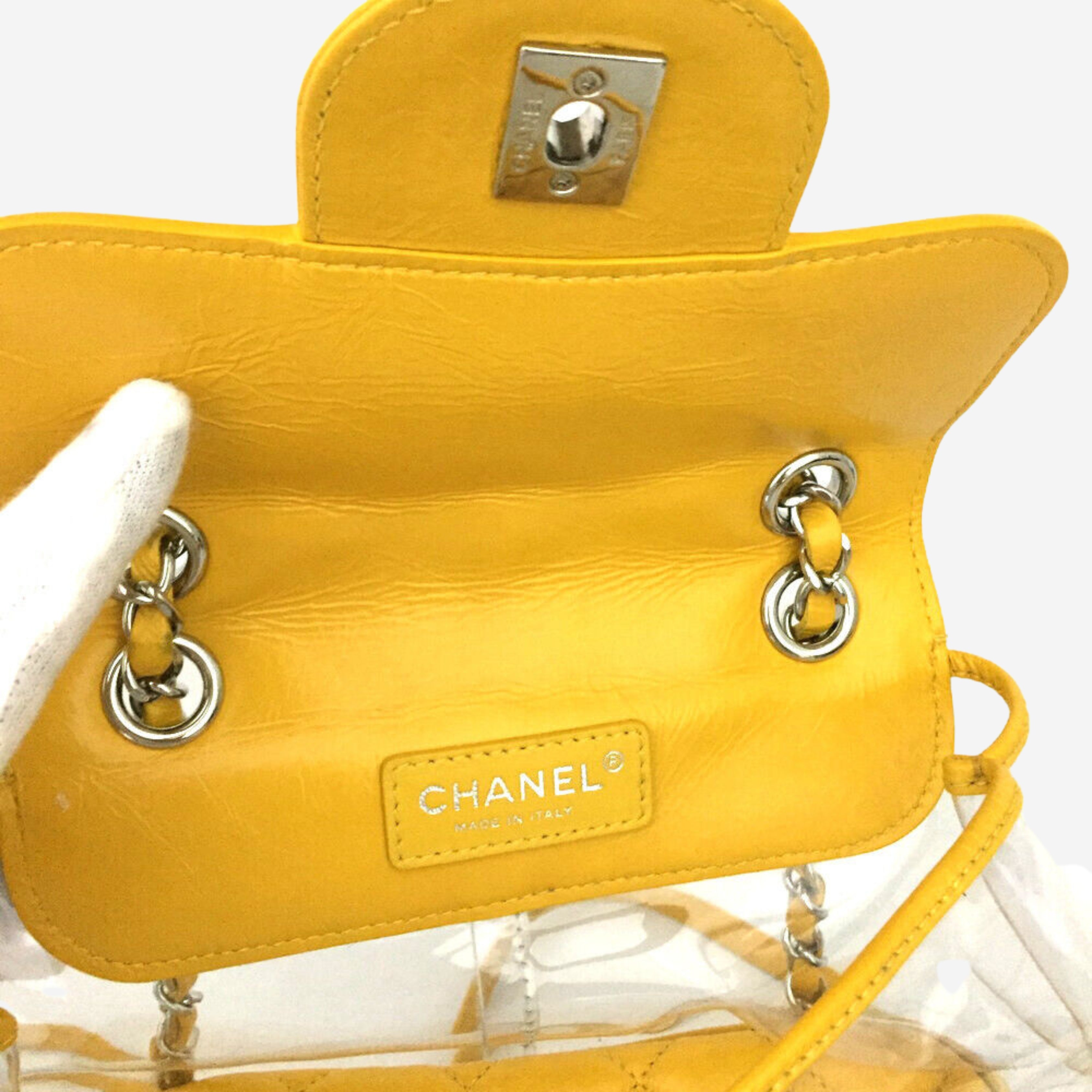 Chanel yellow backpack best sale